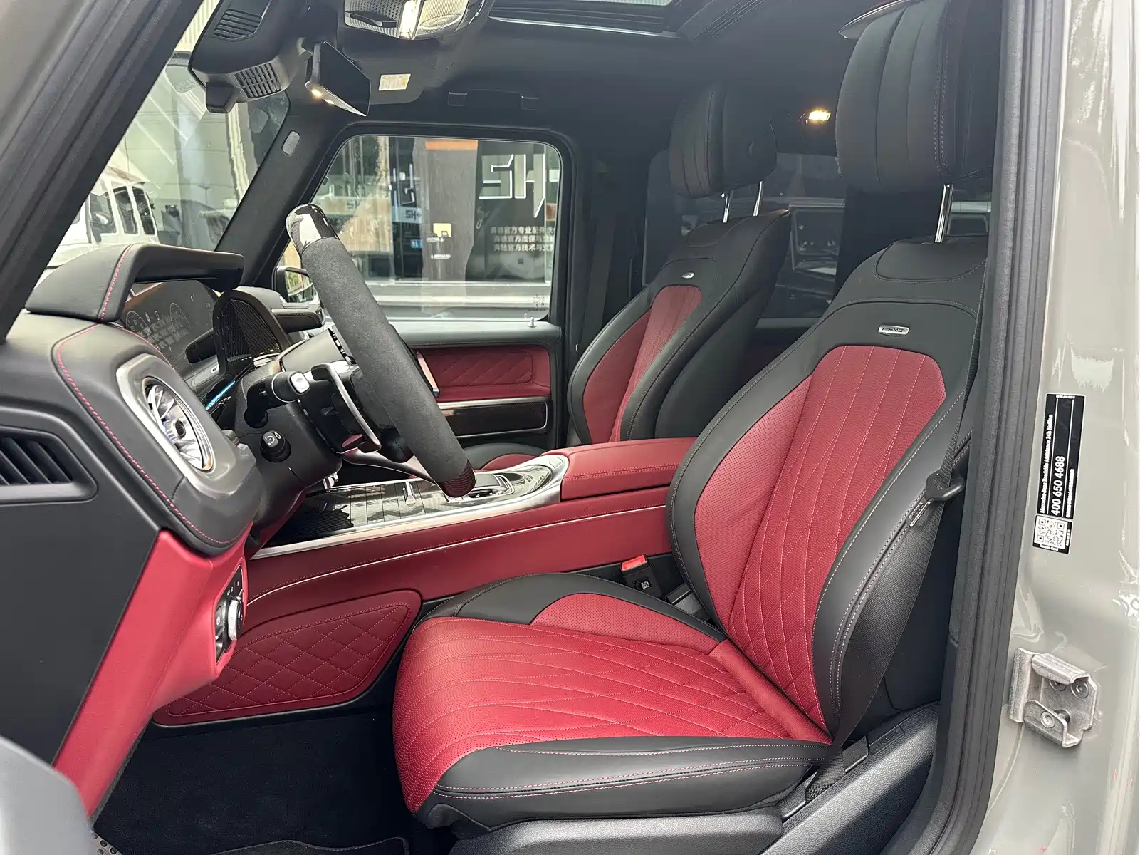 Mercedes-Benz G-Class AMG 2026 Model AMG G 63 — фото 11