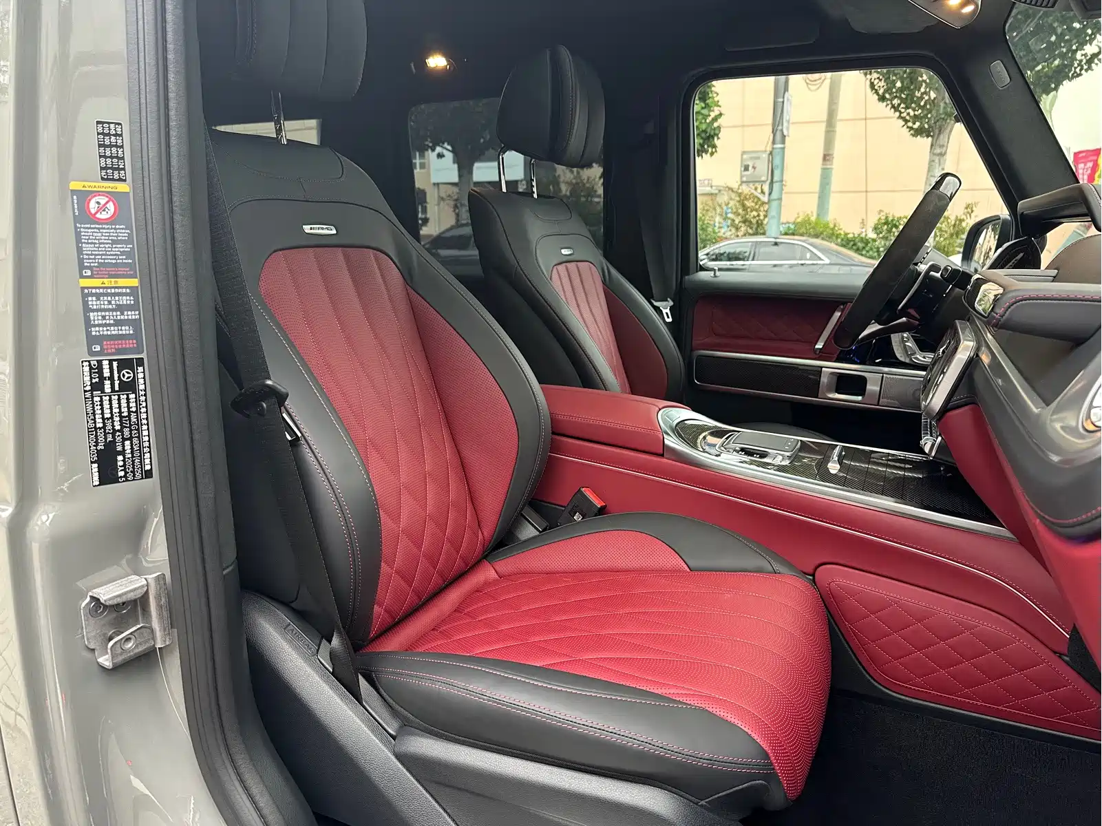 Mercedes-Benz G-Class AMG 2026 Model AMG G 63 — фото 15