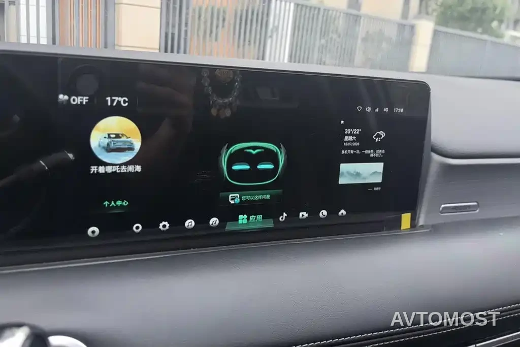 Nezha Auto Neta U 2021 Pro 400 Cruise Edition — фото 12