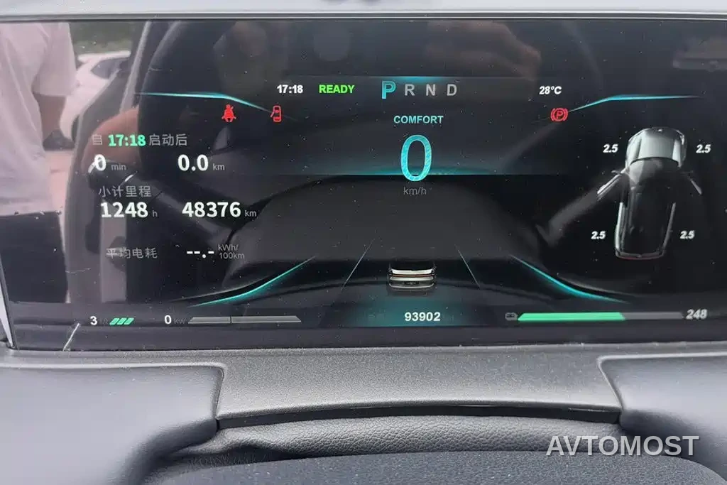 Nezha Auto Neta U 2021 Pro 400 Cruise Edition — фото 13