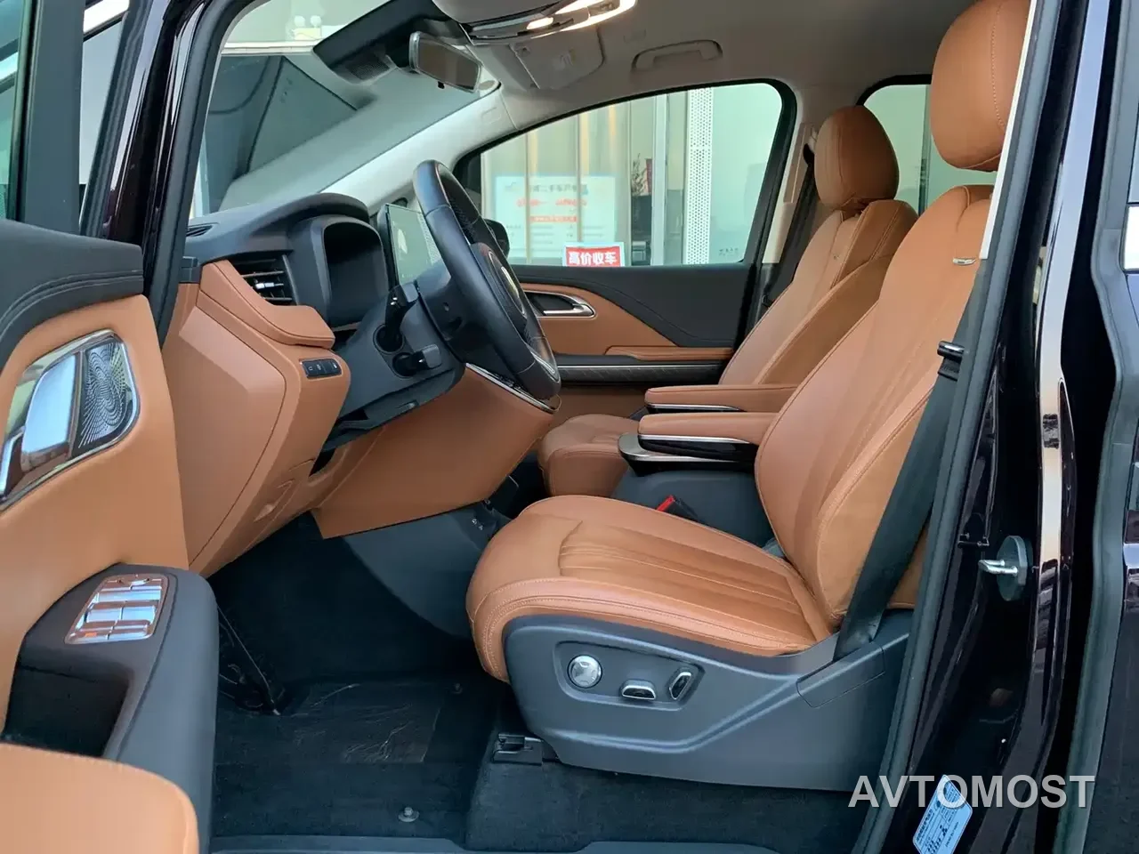 Hongqi HQ9 PHEV 2024 Model 2.0T AWD Business Edition — фото 13