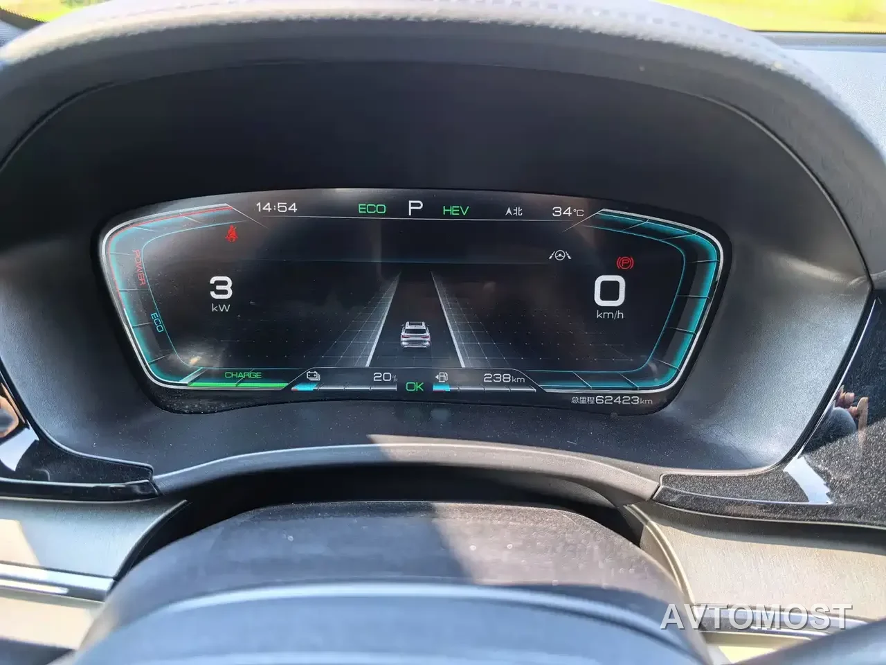 BYD Song PLUS PHEV 2021 DM-i 51KM Honor — фото 24