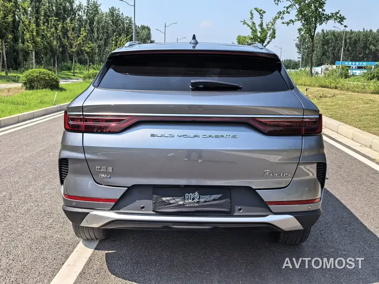 BYD Song PLUS PHEV 2021 DM-i 51KM Honor — фото 21