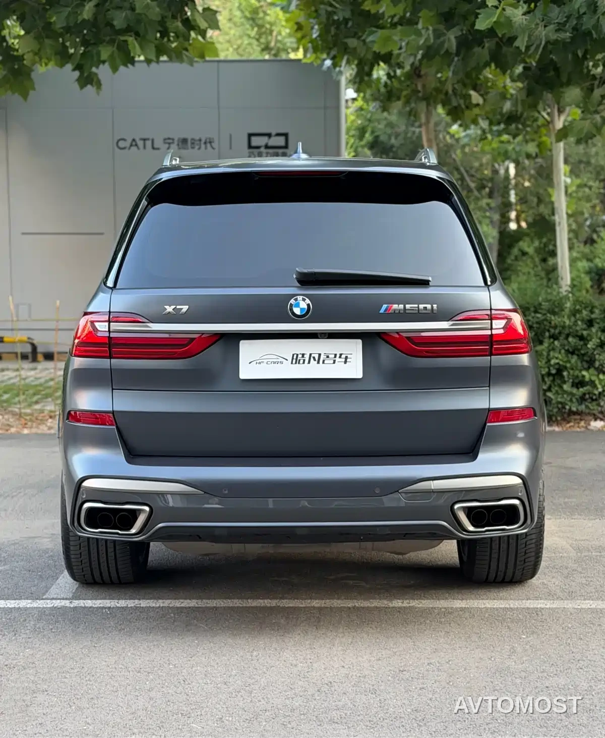 BMW X7 2020 xDrive M50i Kaguya Limited Edition — фото 4