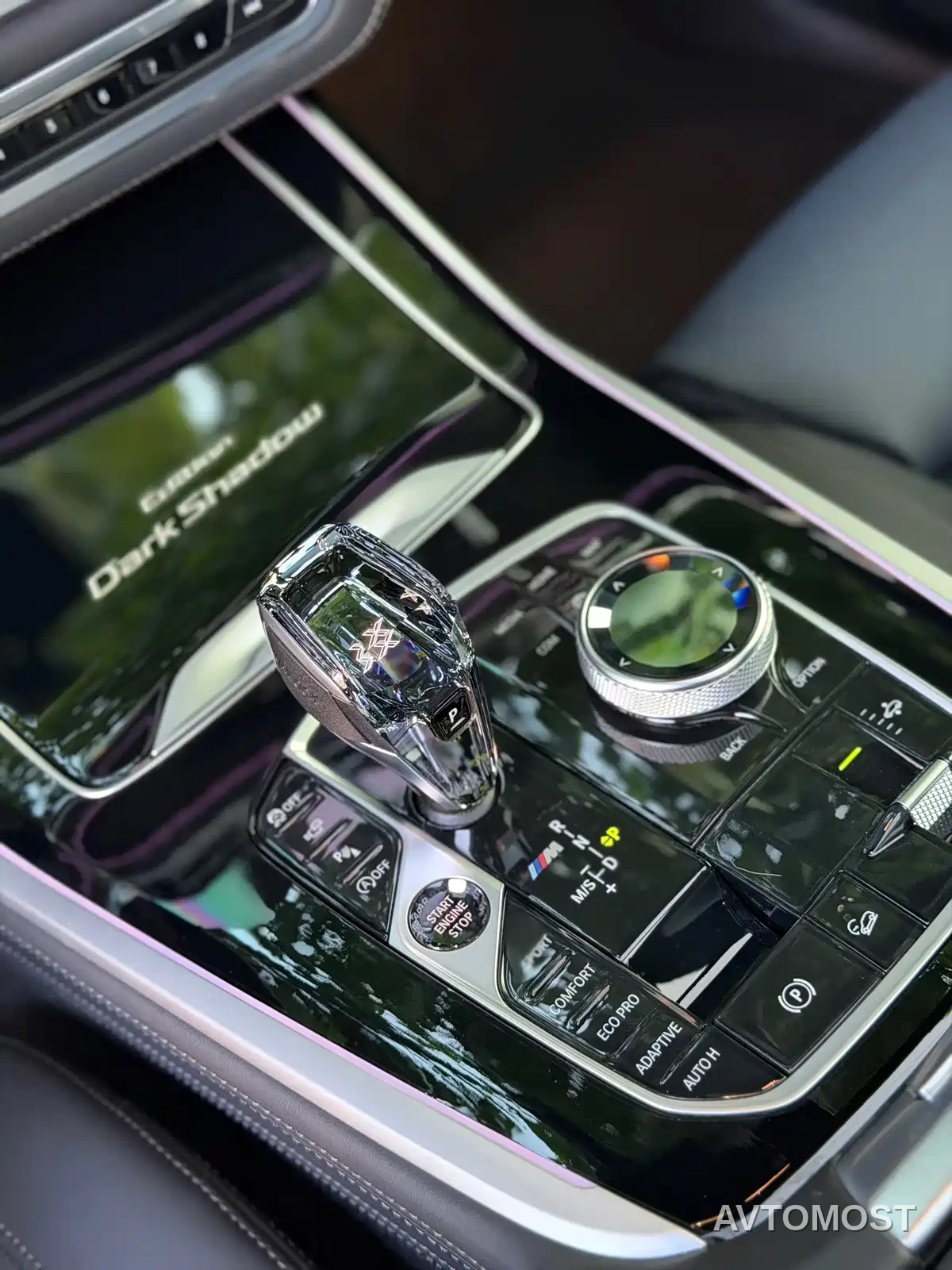 BMW X7 2020 xDrive M50i Kaguya Limited Edition — фото 12