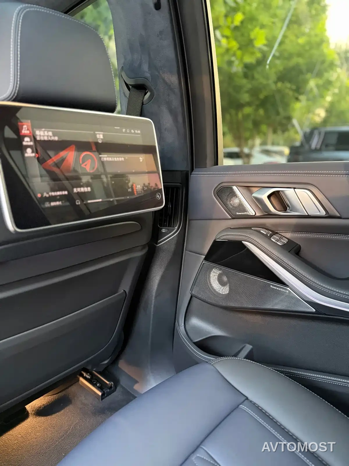 BMW X7 2020 xDrive M50i Kaguya Limited Edition — фото 22