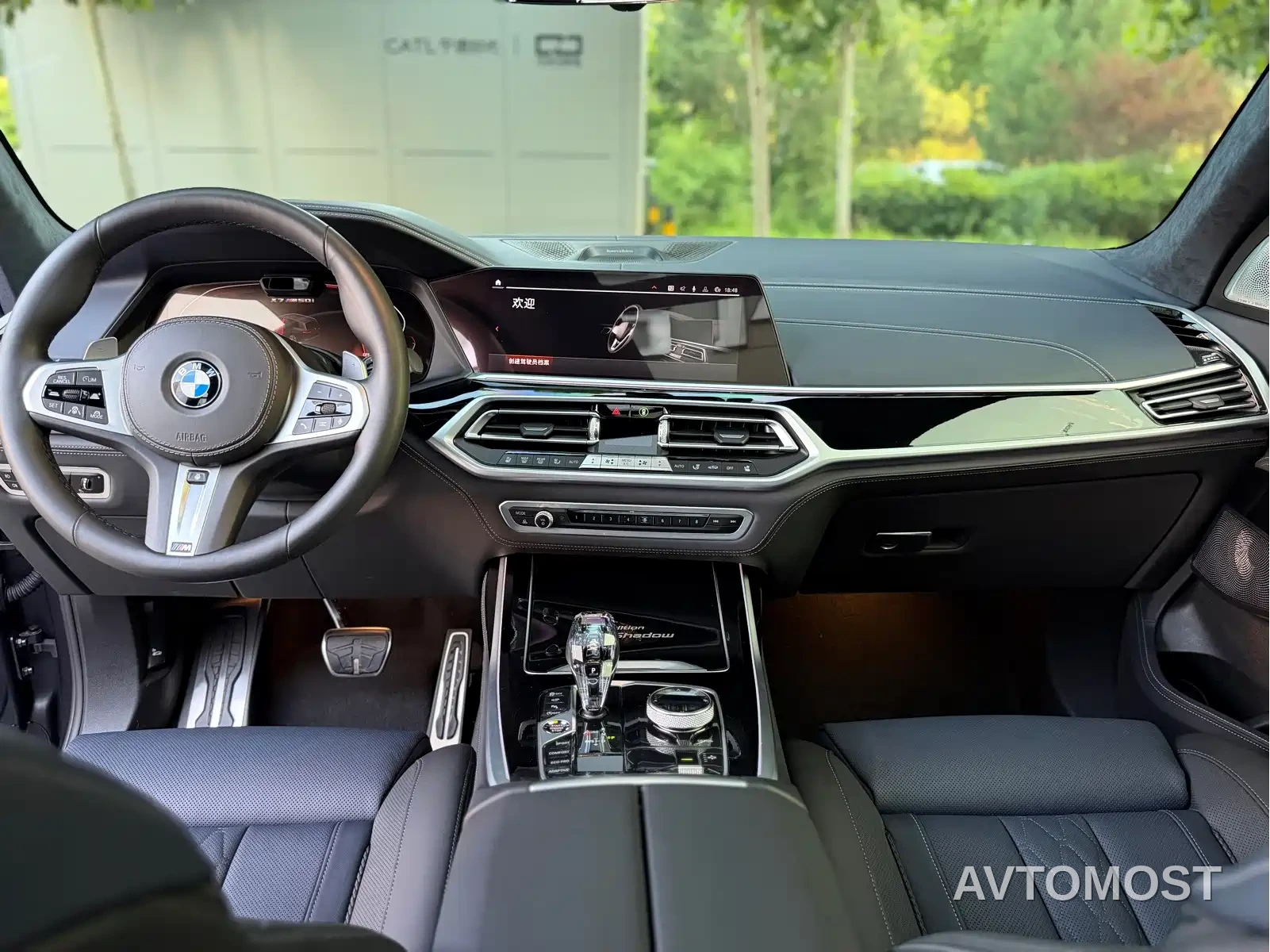BMW X7 2020 xDrive M50i Kaguya Limited Edition — фото 24