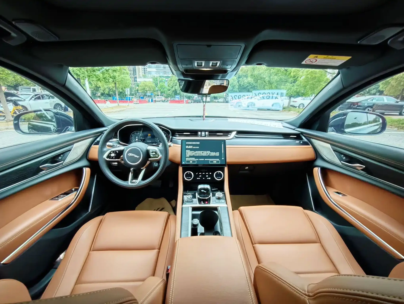Jaguar XFL 2022 XFL 2.0T P250 2WD Elite Sport — фото 4