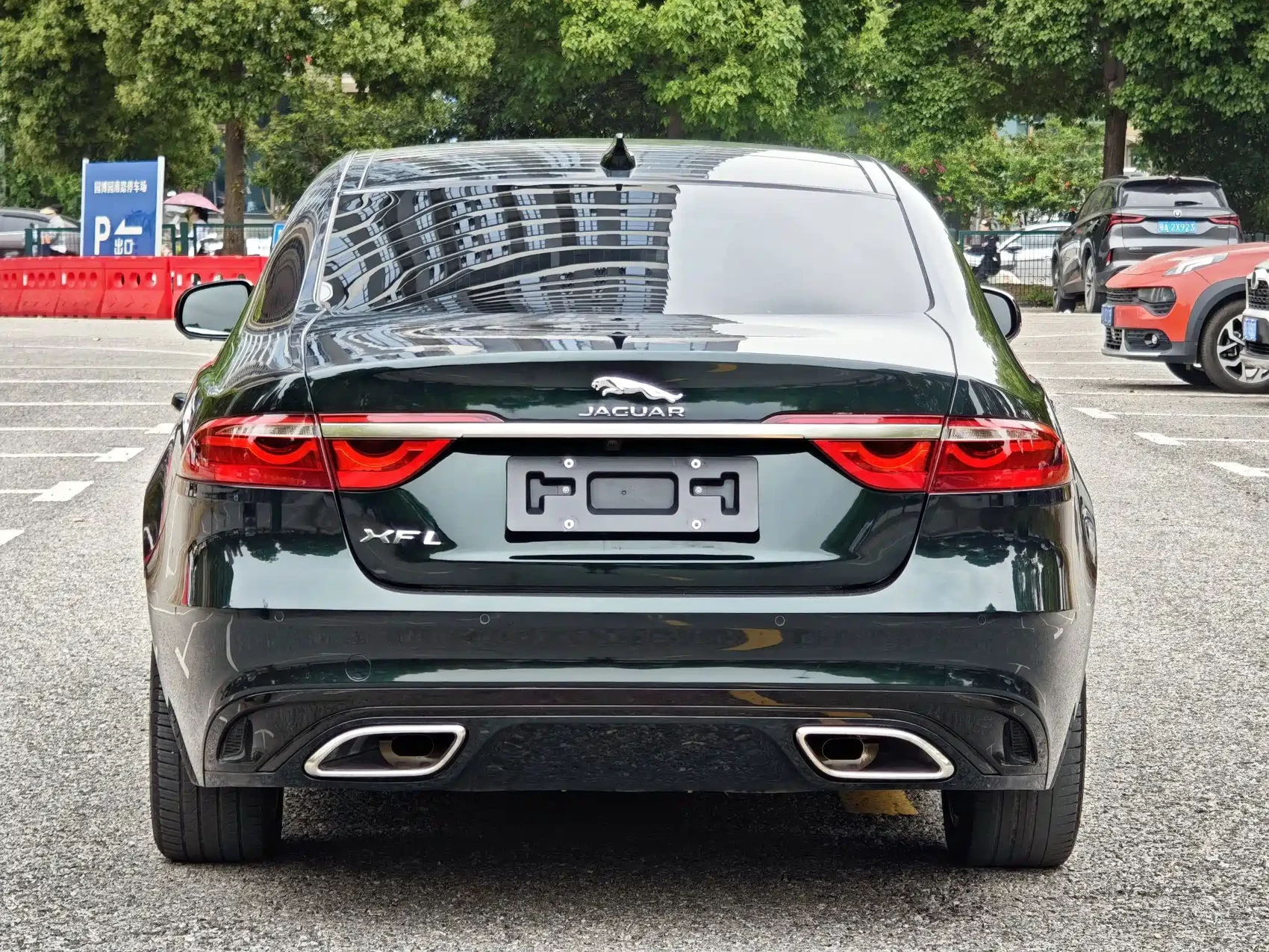 Jaguar XFL 2022 XFL 2.0T P250 2WD Elite Sport — фото 15