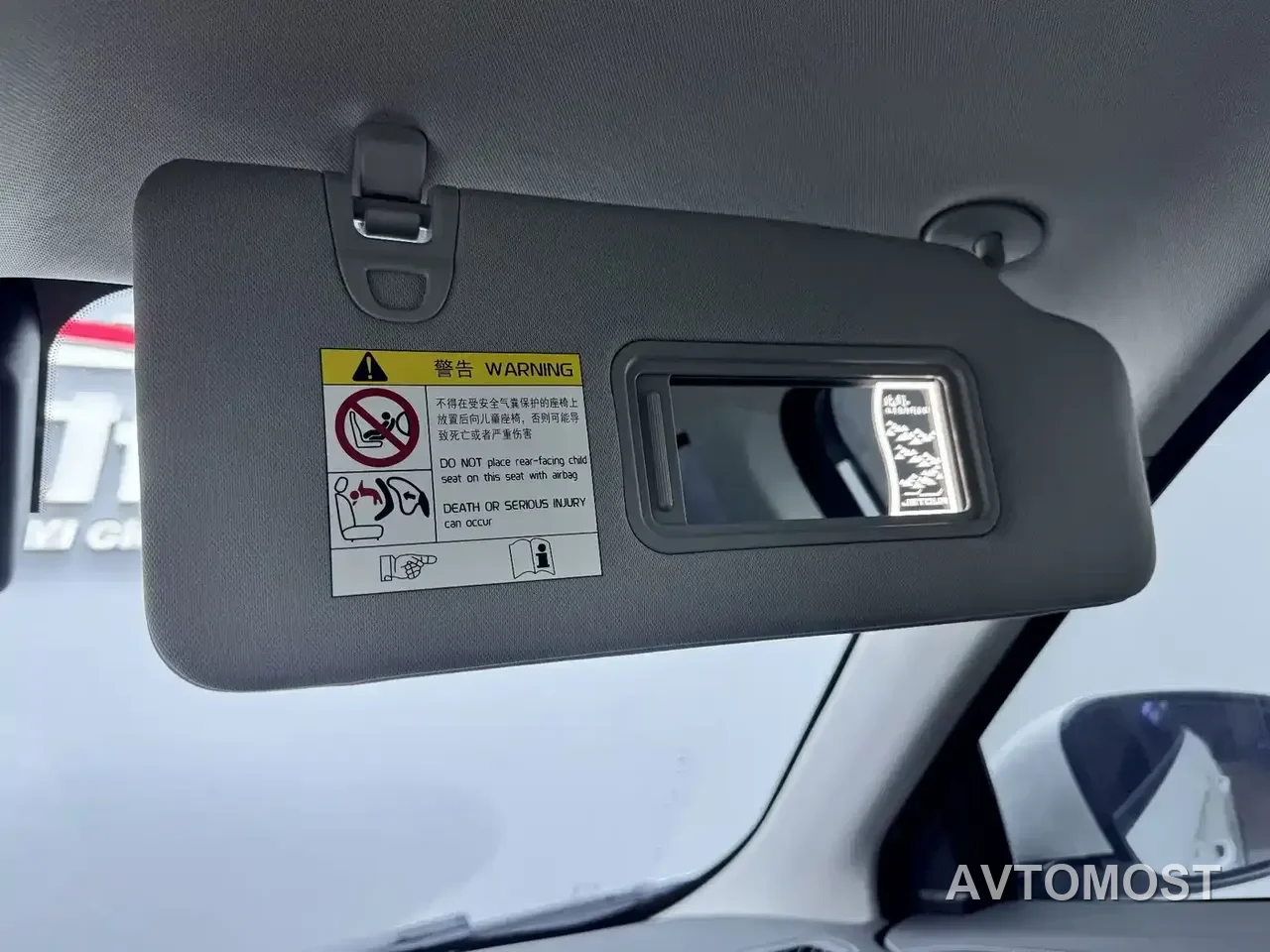 Jetour Shanhai L9 2024 1.5TD 2DHT Air 5-Seater — фото 27