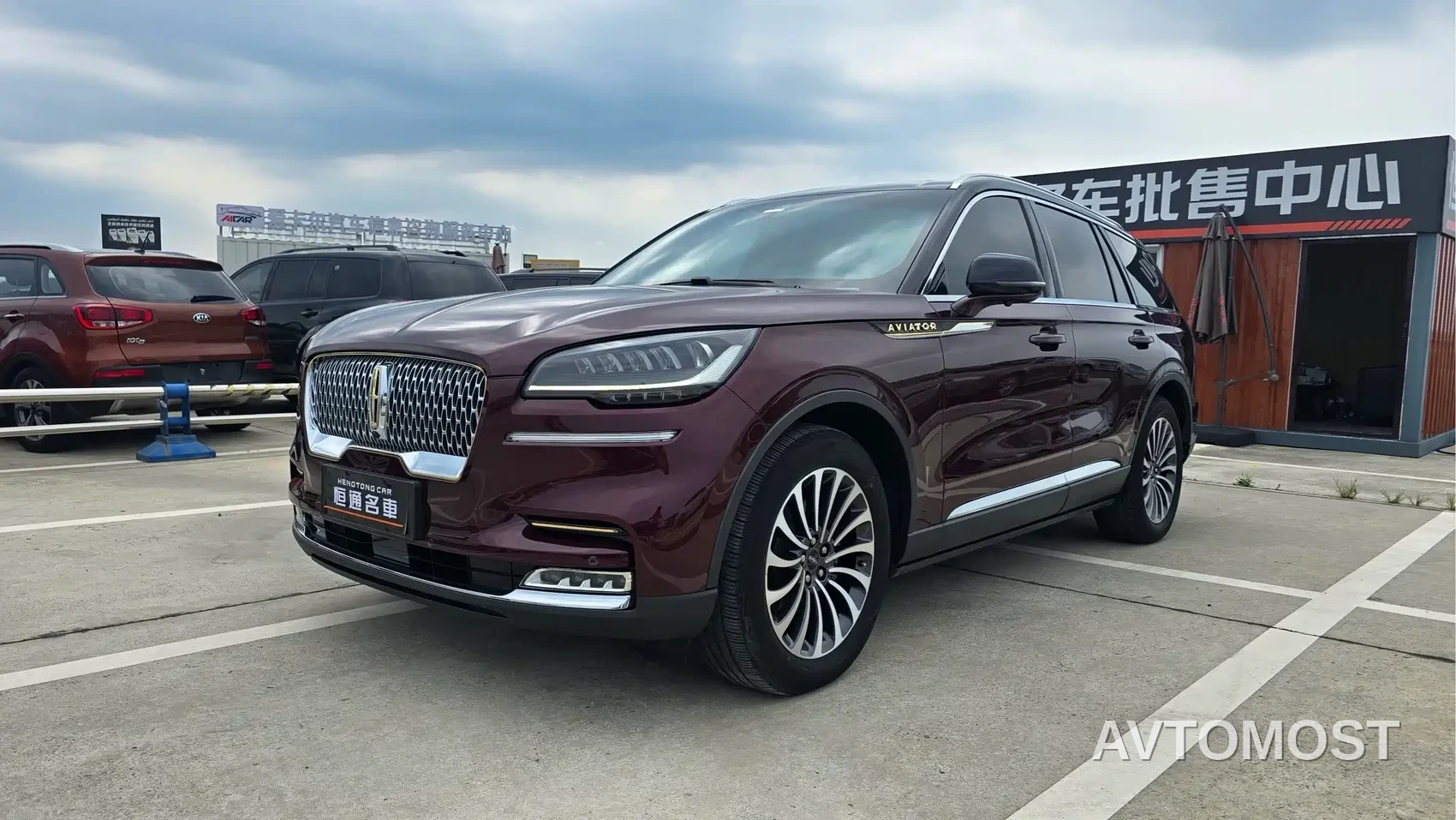 Lincoln Aviator 2021 3.0T V6 4WD Elegance Edition