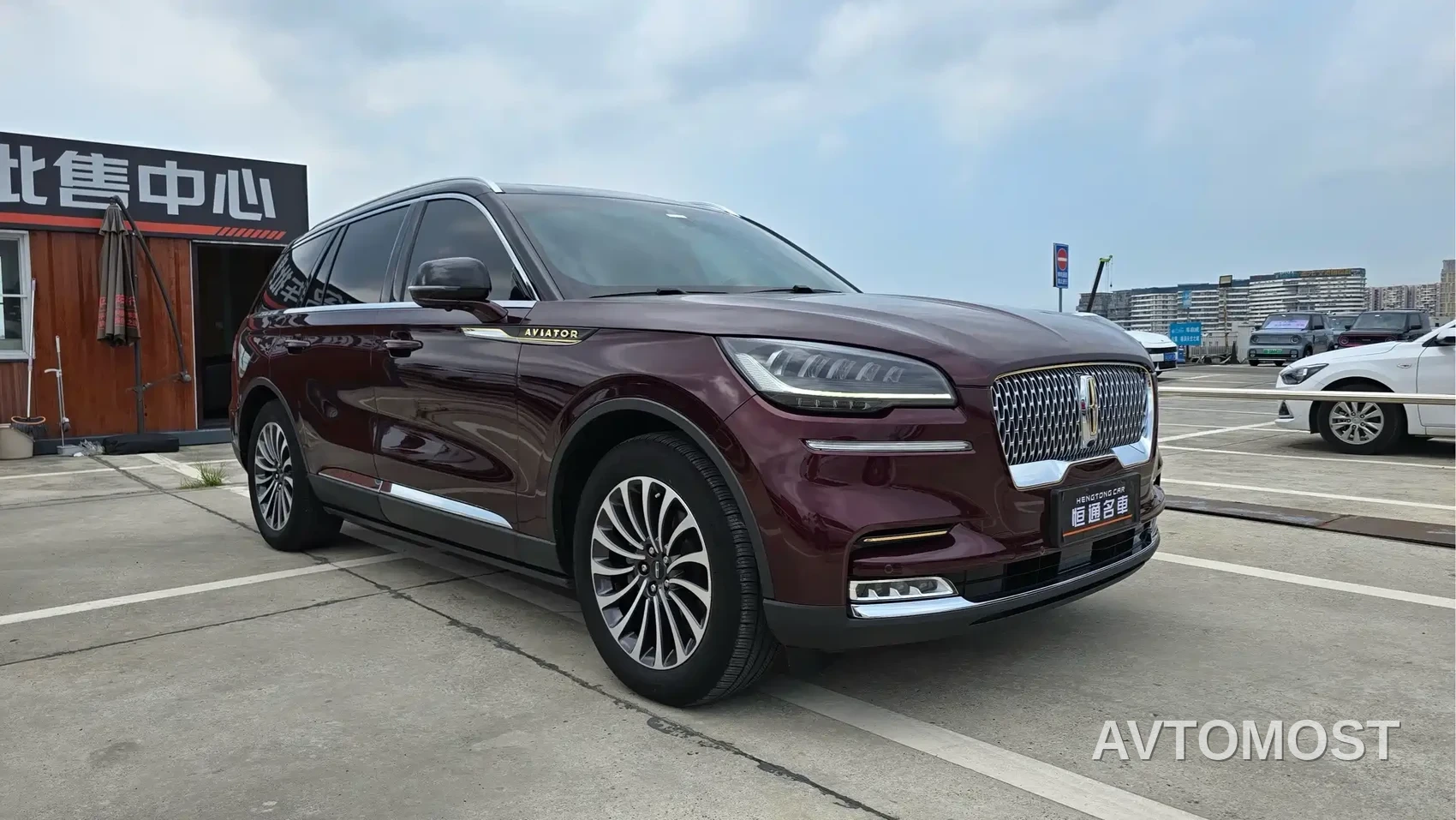 Lincoln Aviator 2021 3.0T V6 4WD Elegance Edition — фото 2