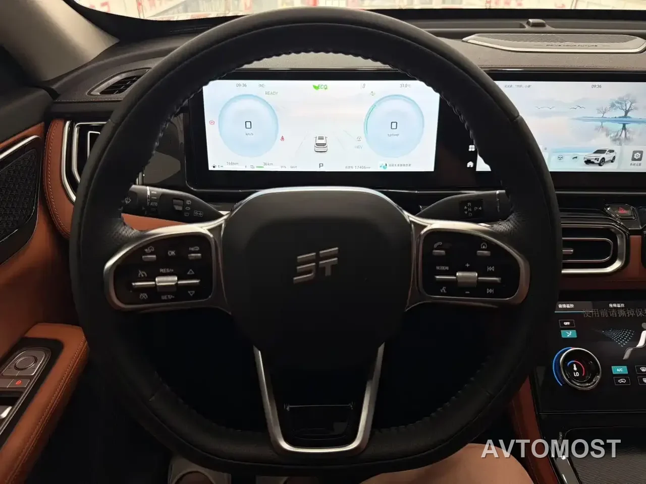 Jetour Shanhai L7 2024 Model 1.5T 120km MAX+ 7-Seater — фото 3