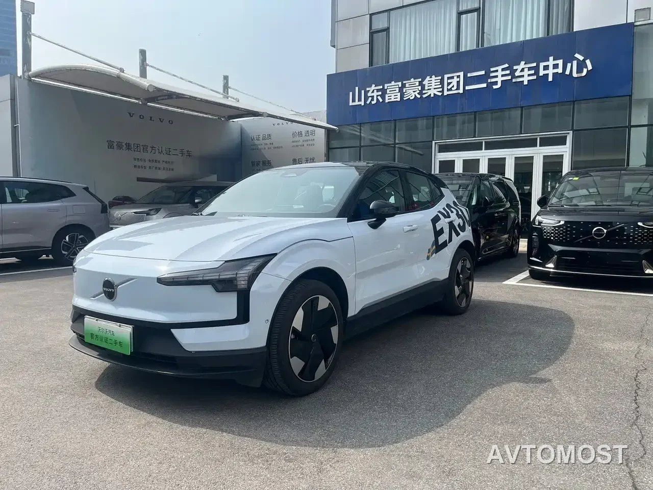 Volvo EX30 2025 RWD Long Range Ultra — фото 1