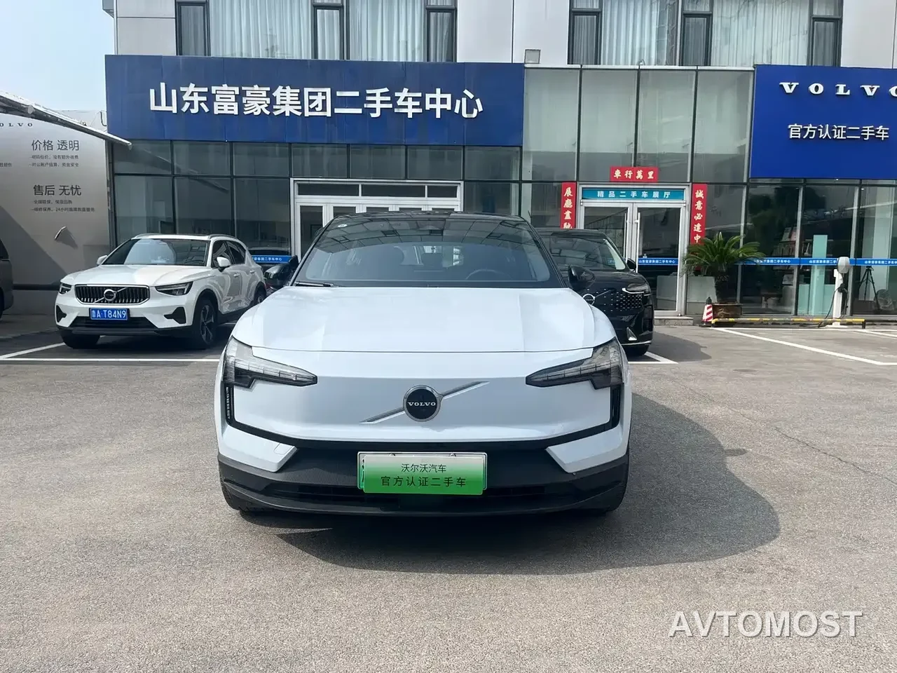 Volvo EX30 2025 RWD Long Range Ultra — фото 2
