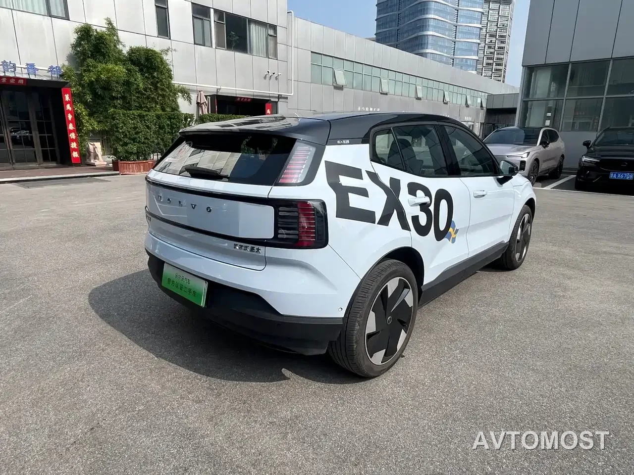 Volvo EX30 2025 RWD Long Range Ultra — фото 7