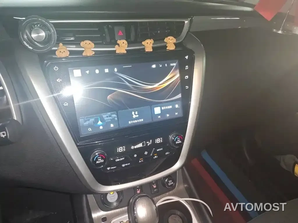 Nissan Murano 2021 2.5 S/C HEV XE AWD Hybrid Intelligent Deluxe Edition — фото 10