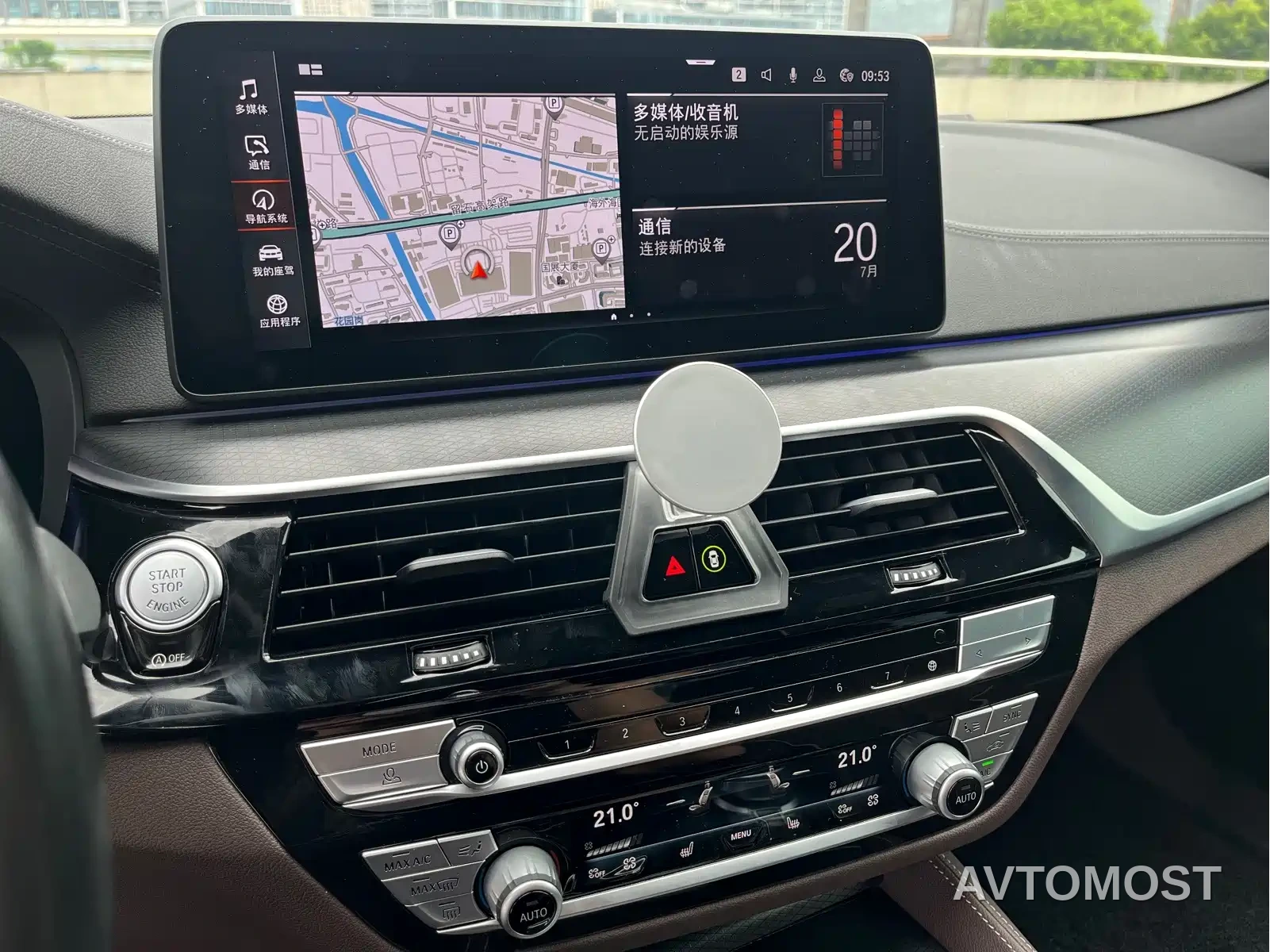 BMW 5 Series (Import) 2022 Facelift 540i Style Edition M Sport Package — фото 13
