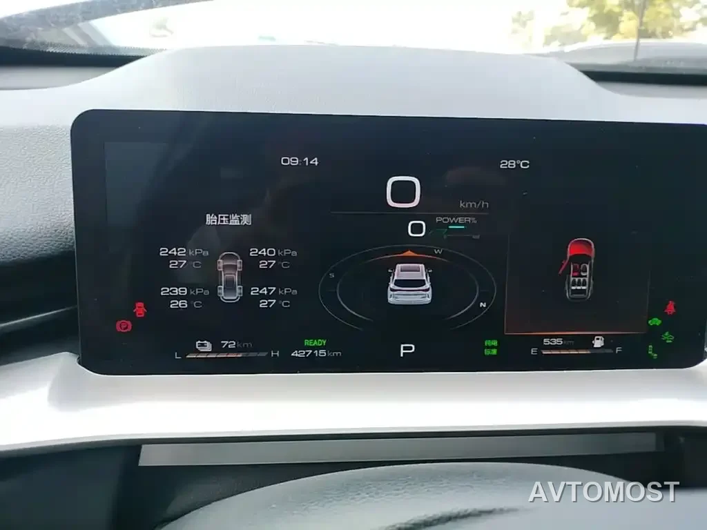 Haval H6 New Energy 2023 DHT-PHEV 110KM Joy Ride Edition — фото 12