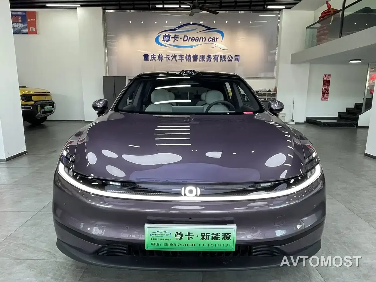 Changan Qiyuan A06 2026 Model Pure Electric 630Max — фото 2