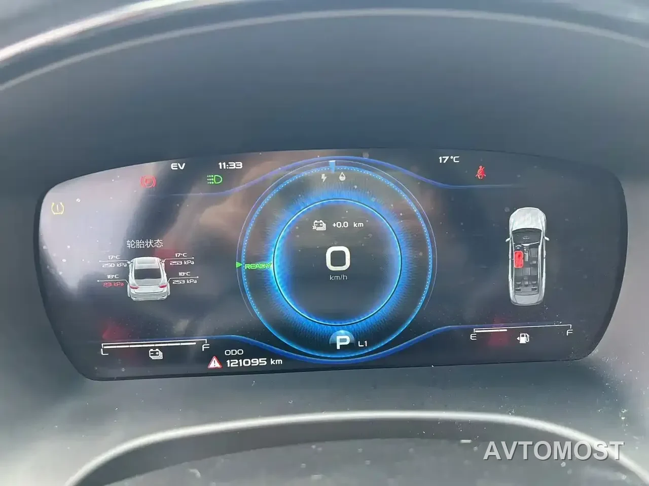 Geely Borui PHEV 2021 1.5T ePro Leading Glory Edition — фото 21