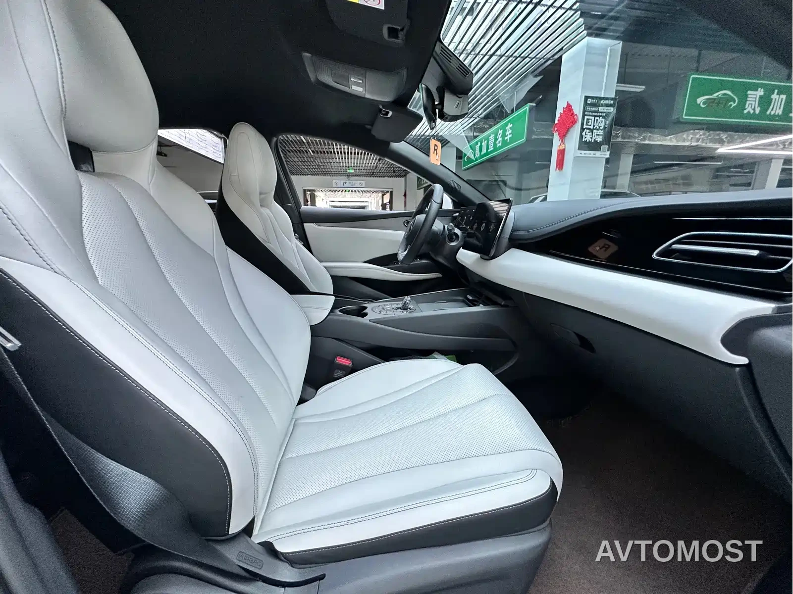BYD Seal 06 New Energy 2024 DM-i 80KM Luxury — фото 8