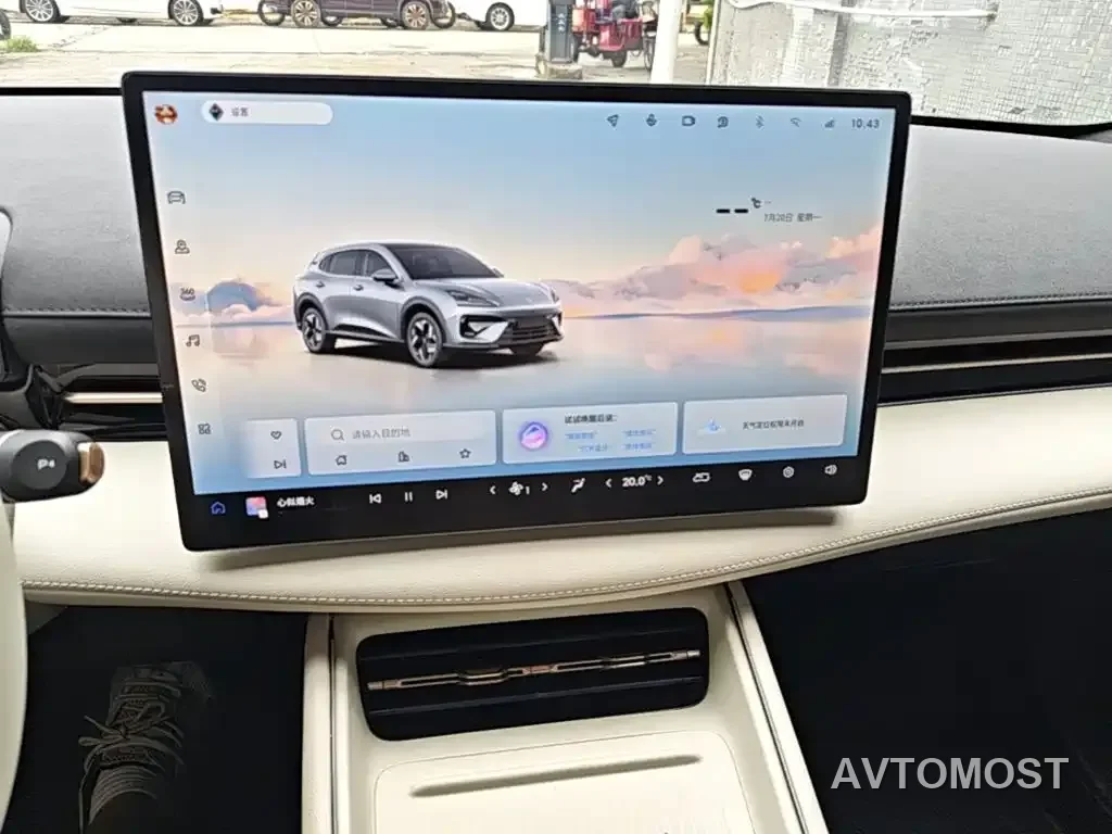 Baojun Yunhai 2024 140km Plug-in Hybrid — фото 6