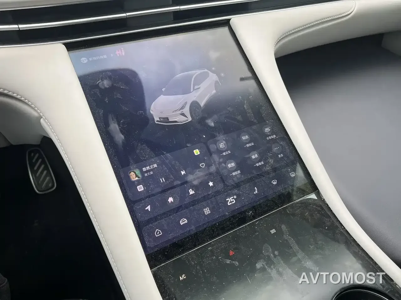 IM LS7 2023 Model 90kWh Elite RWD Edition — фото 4