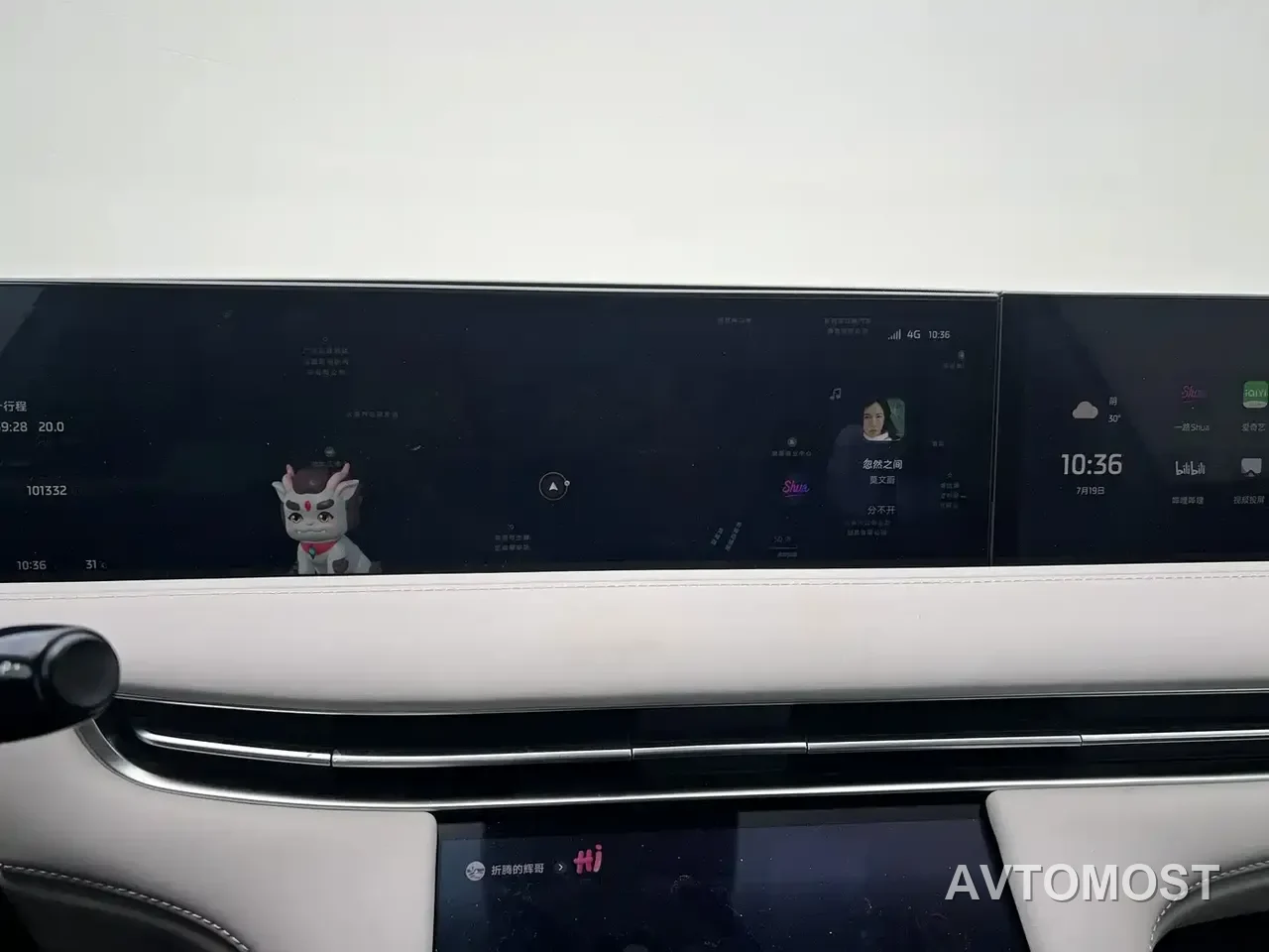 IM LS7 2023 Model 90kWh Elite RWD Edition — фото 15