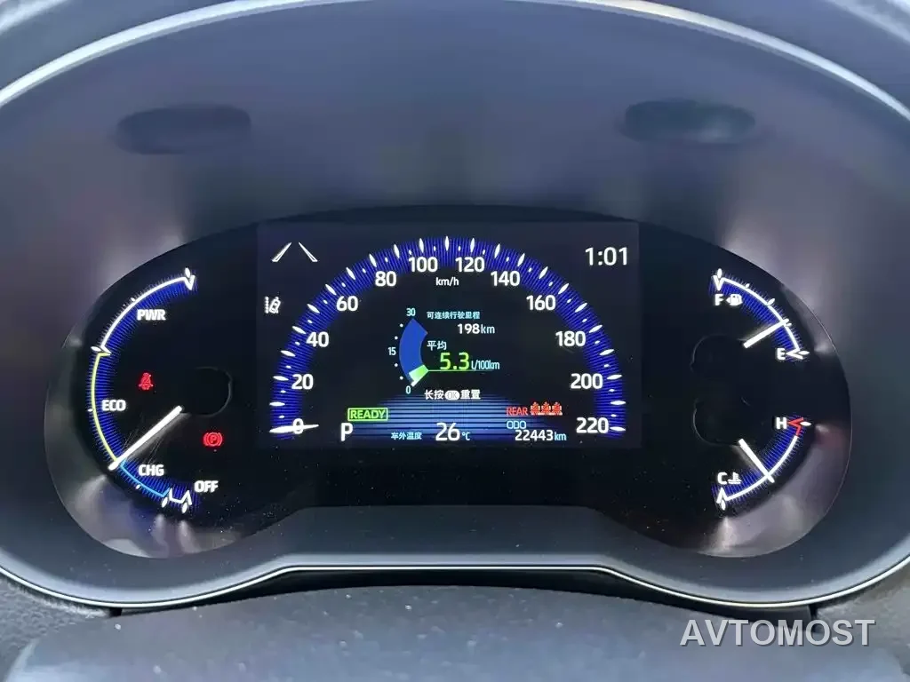 Toyota IZOA 2023 Hybrid 2.0L Yi-Xiang Edition — фото 25