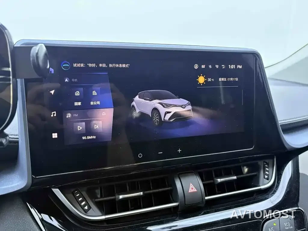 Toyota IZOA 2023 Hybrid 2.0L Yi-Xiang Edition — фото 18