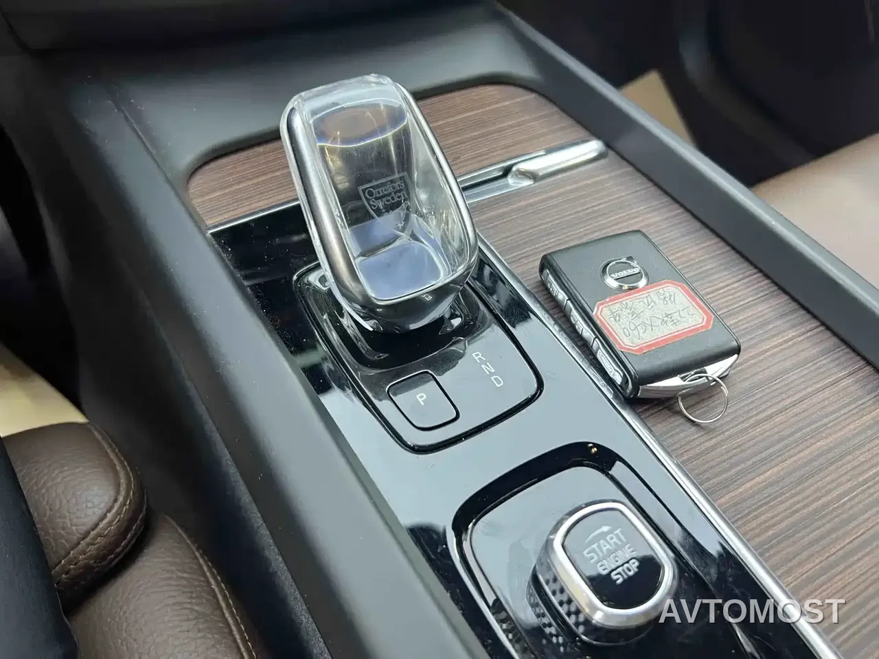 Volvo XC60 Plug-in Hybrid 2022 T8 PHEV AWD Inscription Luxury — фото 4