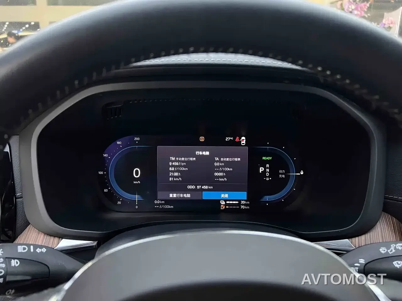 Volvo XC60 Plug-in Hybrid 2022 T8 PHEV AWD Inscription Luxury — фото 9