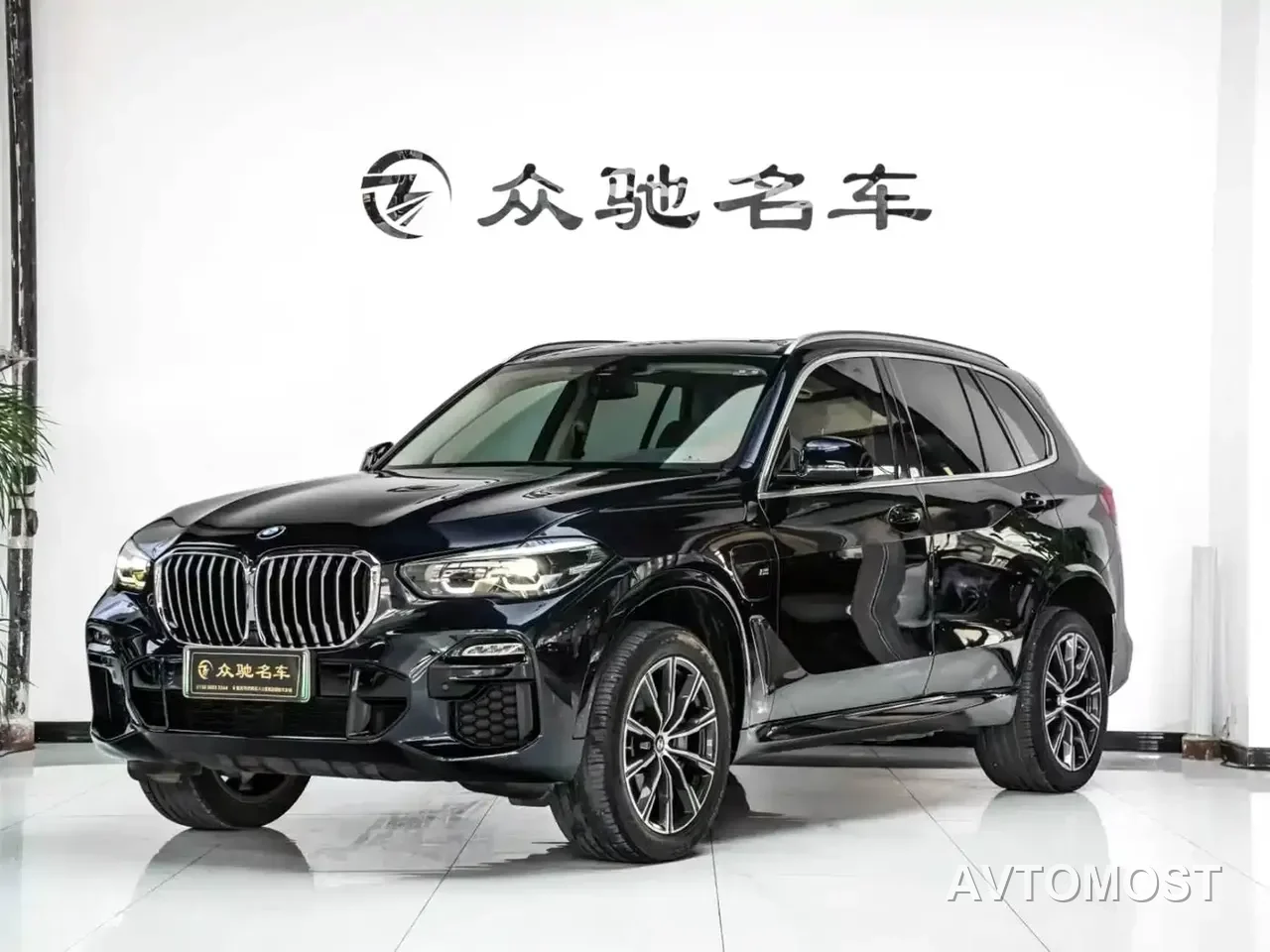 BMW X5 New Energy(Imported) 2020 xDrive45e M Sport Package — фото 6