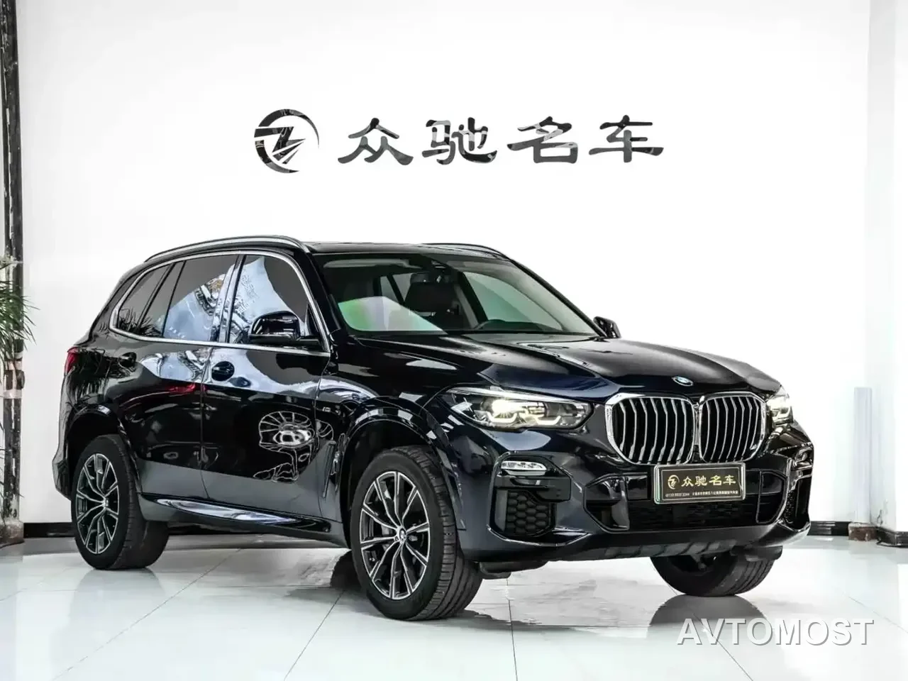 BMW X5 New Energy(Imported) 2020 xDrive45e M Sport Package — фото 3