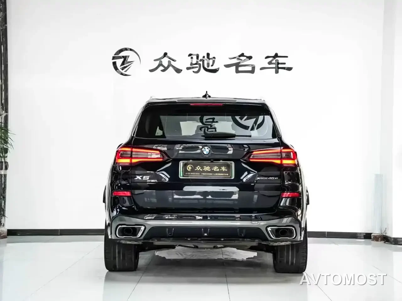 BMW X5 New Energy(Imported) 2020 xDrive45e M Sport Package — фото 2