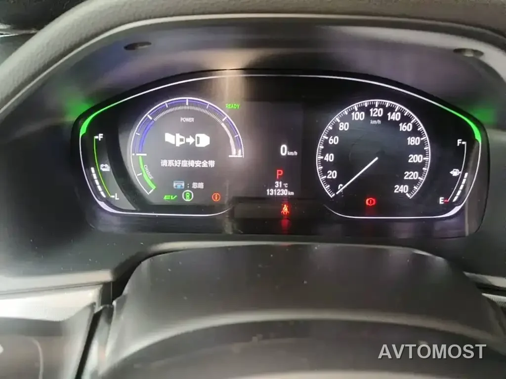 Honda Inspire 2022 Sharp Hybrid 2.0L Pure Elegance Edition — фото 12