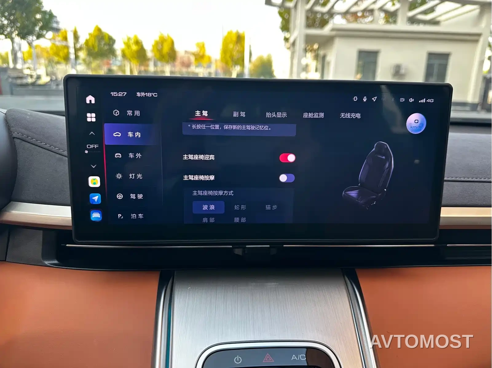 Ora Lightning Cat 2022 555km Premium Edition — фото 17