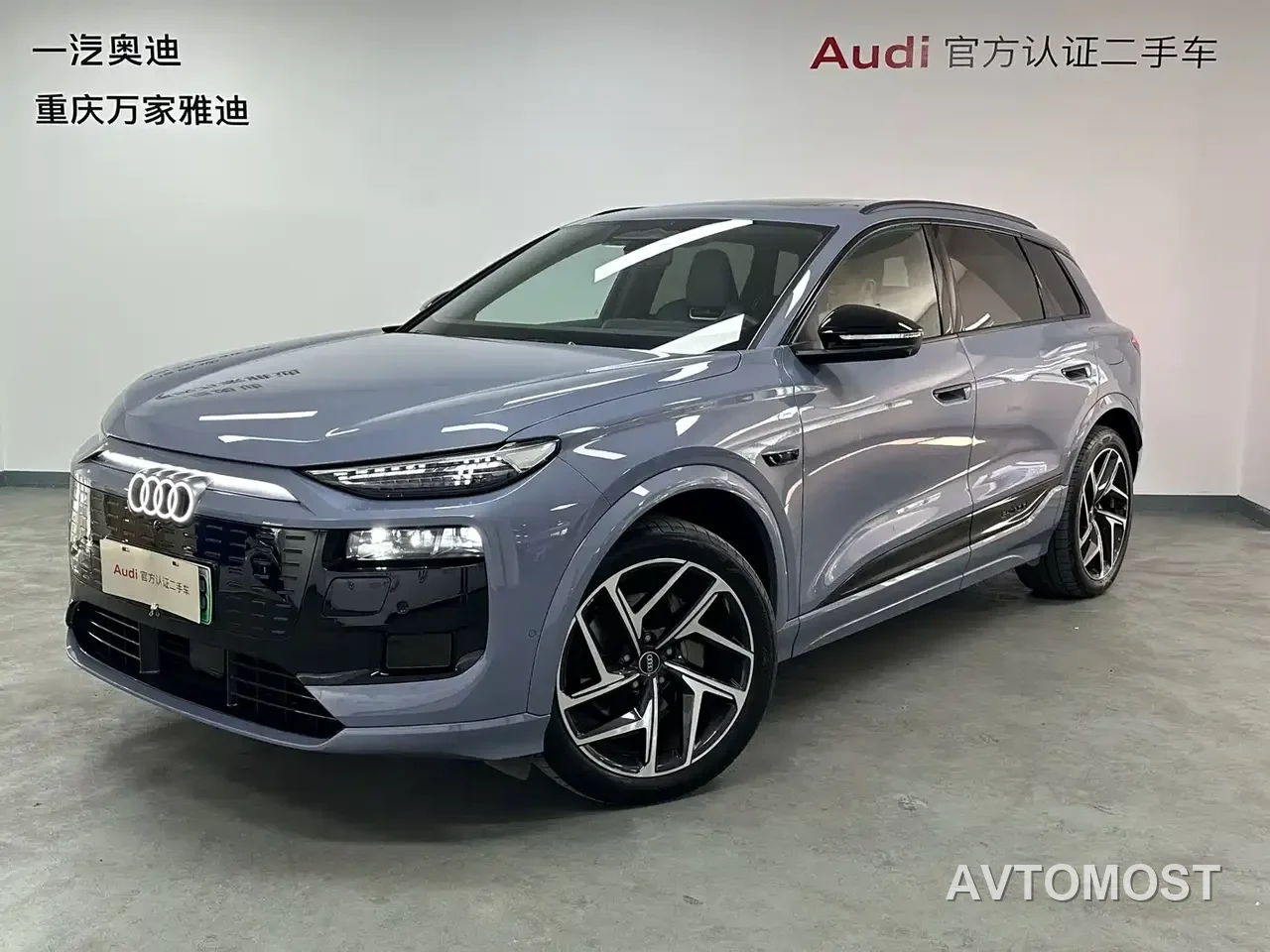 Audi Q6L e-tron 2025 Model Pioneer Edition — фото 1