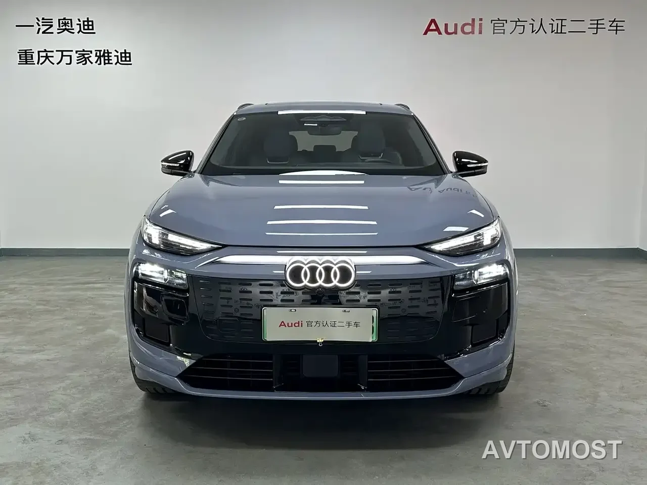 Audi Q6L e-tron 2025 Model Pioneer Edition — фото 3