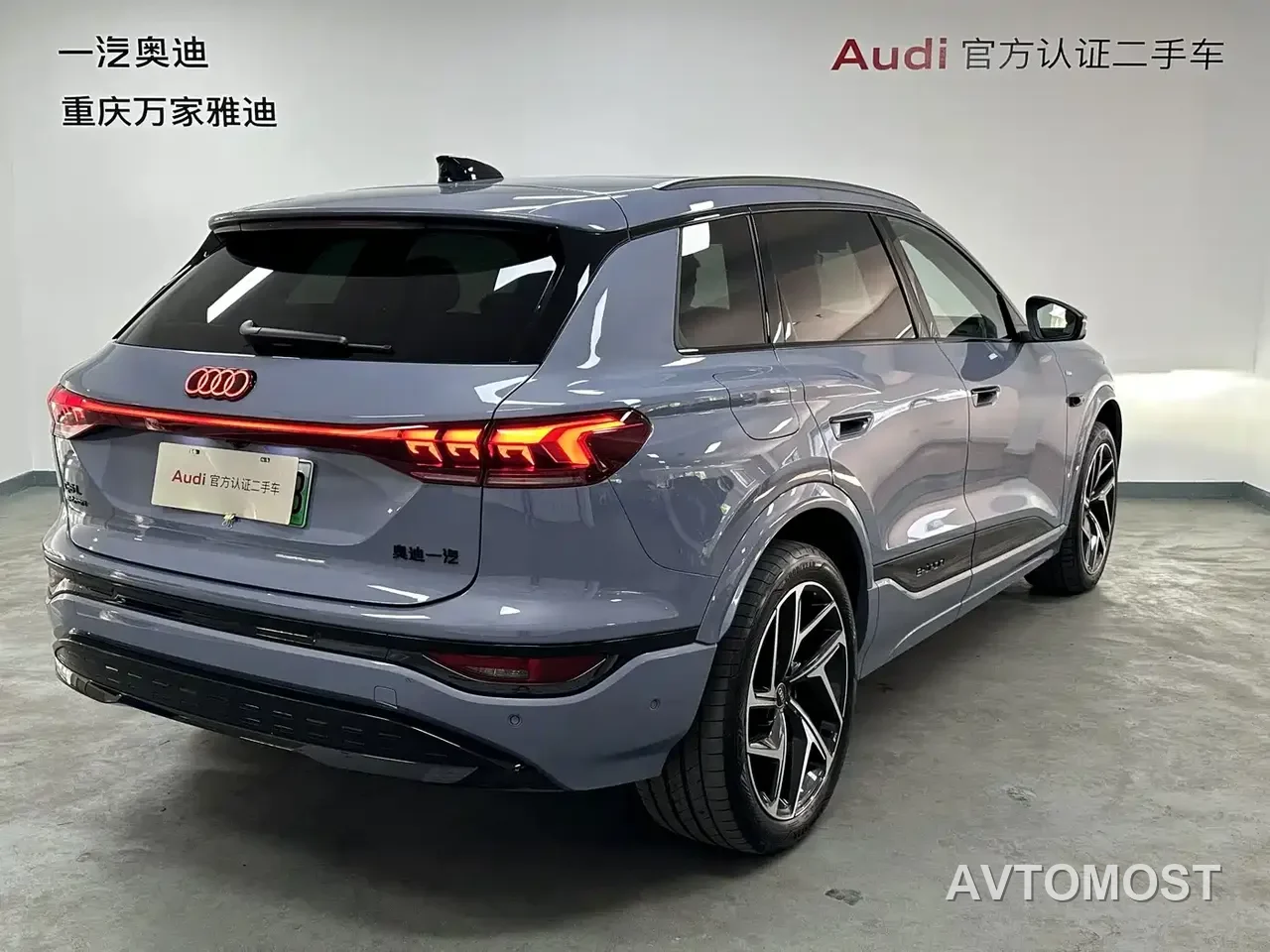 Audi Q6L e-tron 2025 Model Pioneer Edition — фото 8