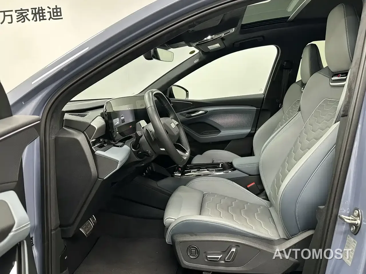 Audi Q6L e-tron 2025 Model Pioneer Edition — фото 11
