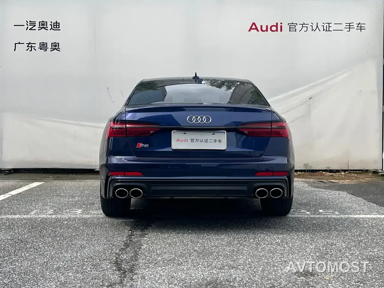 Audi S6 2020 S6 2.9T — фото 5
