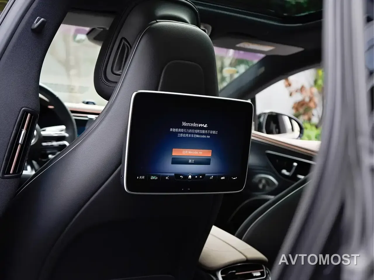 Mercedes-Benz EQS AMG 2023 AMG EQS 53 4MATIC+ — фото 15