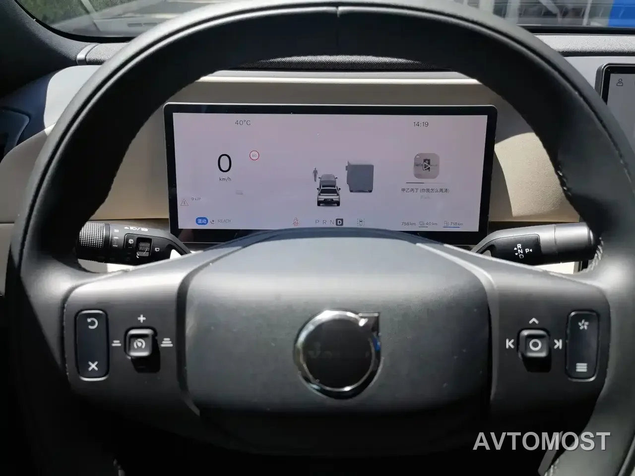 Volvo XC70 Plug-in Hybrid 2025 Standard — фото 13