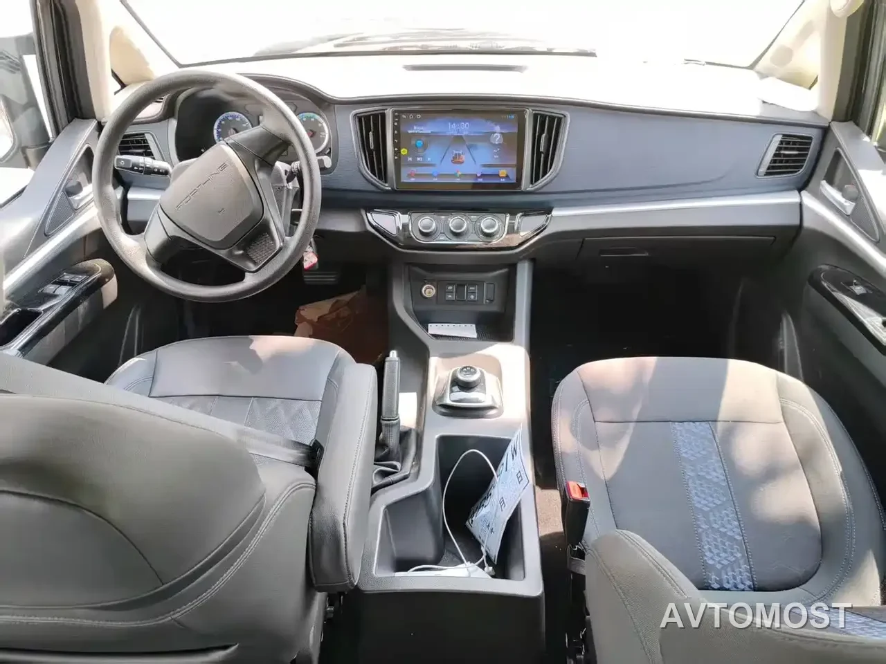 Dongfeng Fengxing Lingzhi New Energy 2025 110km EREV Basic 5-seater — фото 5