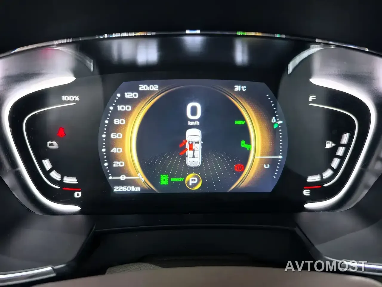 Geely Jiaji New Energy 2021 ePro 1.5TD PHEV Premium Type — фото 10