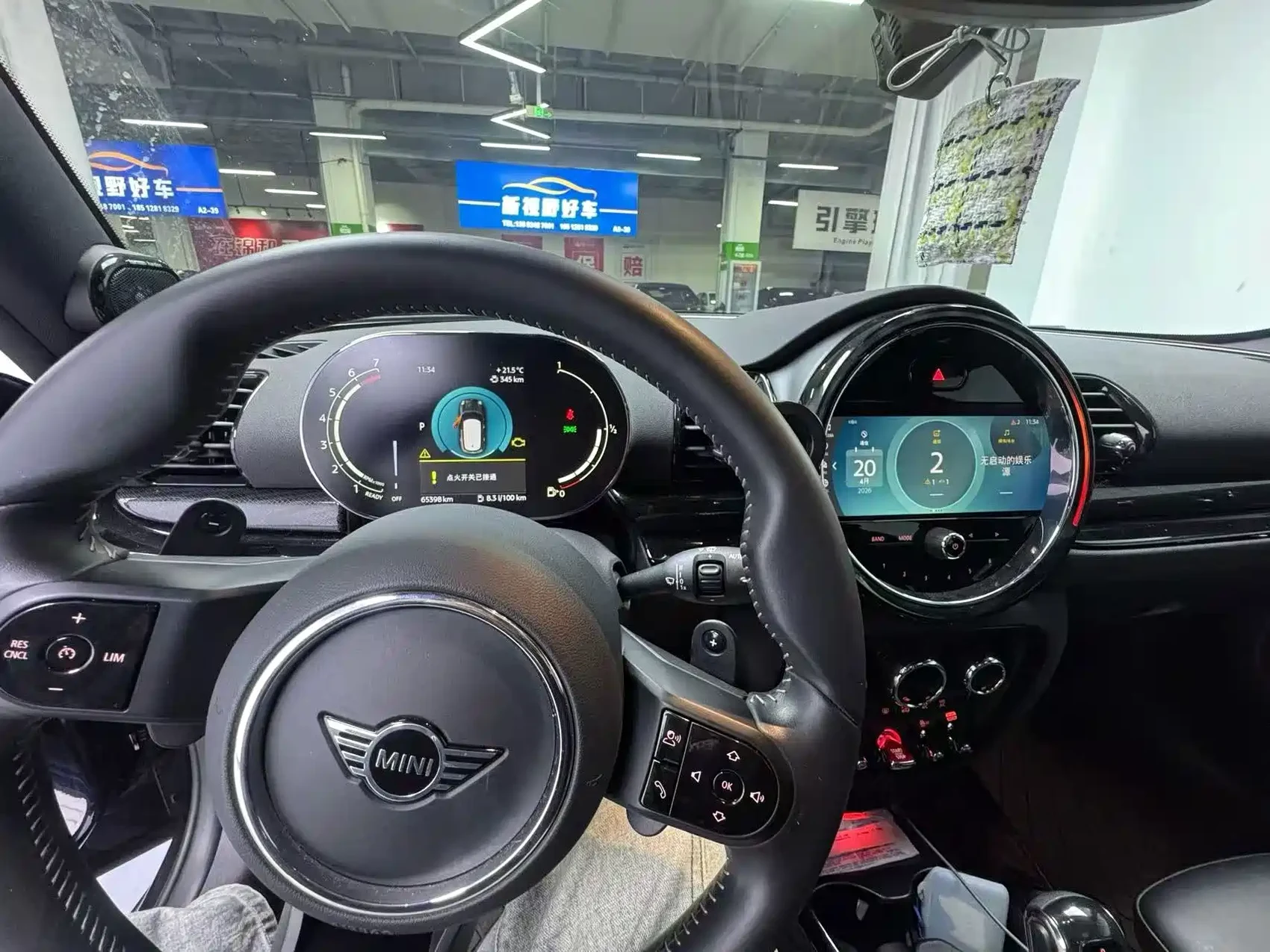 MINI CLUBMAN 2023 2.0T COOPER S Connoisseur — фото 6