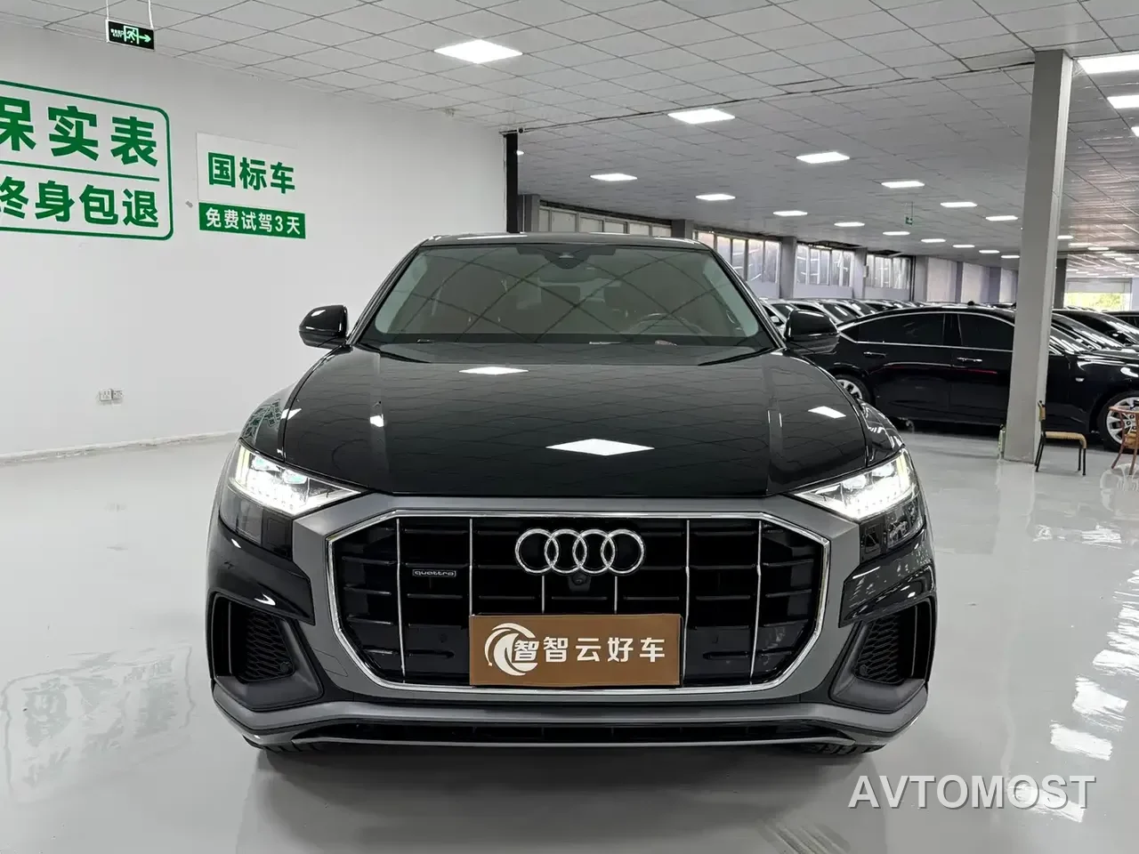 Audi Q8 2022 55 TFSI Luxury Dynamic — фото 2