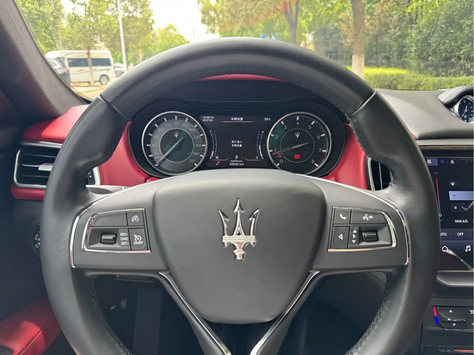 Maserati Ghibli 2021 2.0T Edge Edition — фото 9
